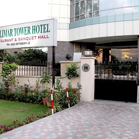 Shalimar Tower Hotel Lahore Luaran gambar